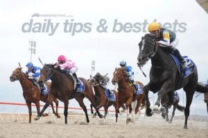 Today's horse racing tips & best bets | May 31, 2021