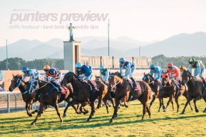 Coffs Harbour Cup Day preview & tips | Thursday, August 5