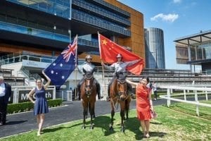 Chinese Festival of Racing