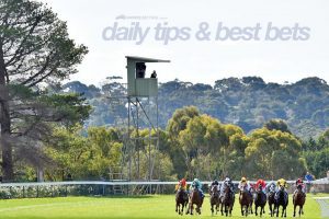 Today's horse racing tips & best bets | October 18, 2021